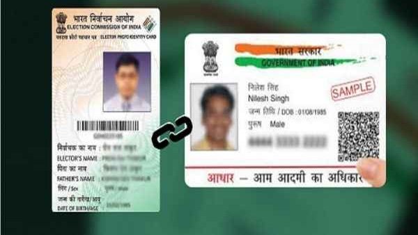 Aadhaar-Voter ID Linking: How to link Aadhaar card with Voter ID online?