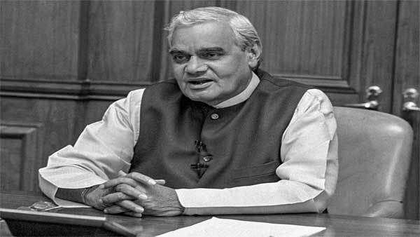 Atal Bihari Vajpayee's 97th birth anniversary today: Inspiring quotes by BJP stalwart