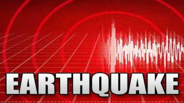 Earthquake of 4.3 magnitude hits Andaman and Nicobar Islands