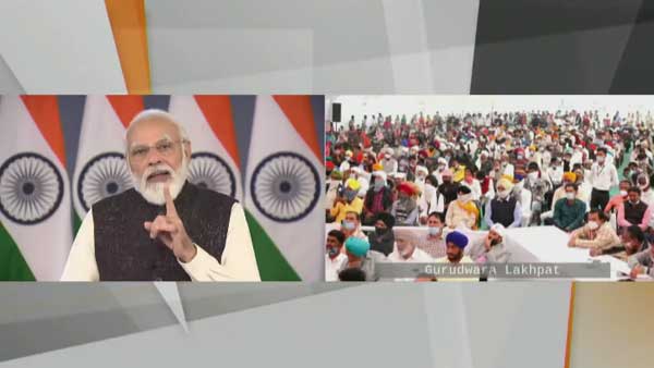 Gurpurab celebrations: Ek Bharat Shreshtha Bharat is mantra of our country, says PM Modi