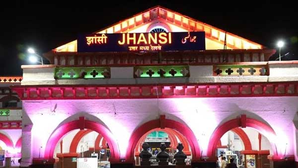 Jhansi Railway Station now 'Veerangana Laxmibai Railway Station': Book tickets with new code 'VJLB'