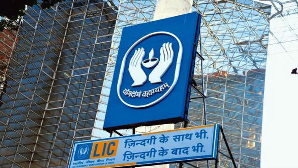 LIC IPO: The Biggest Listing to Watch Out for in 2022