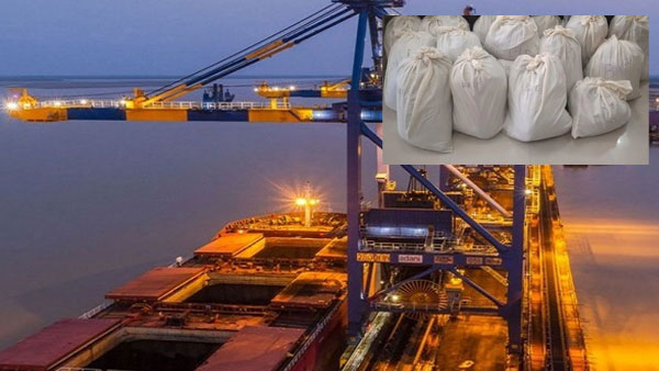 No drugs confiscated at Mundra Port prior to seizure of 2,998 kgs of heroin:MHA