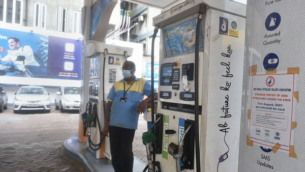 Petrol, diesel prices today: Fuel price below Rs 100 in many cities, check rates here