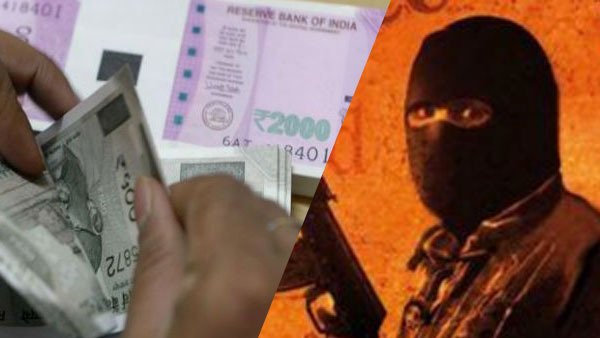 The importance of setting up a terror funding, fake currency cell in the NIA