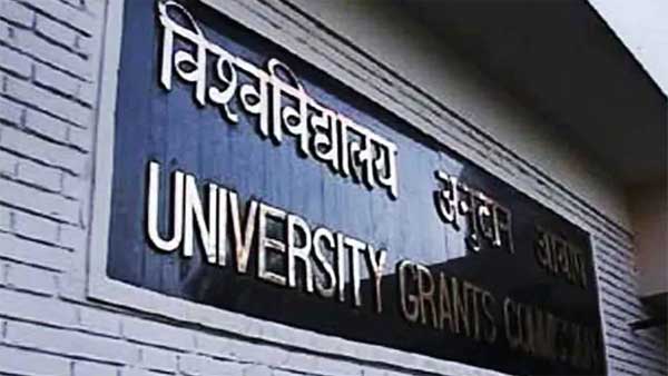 UGC notice for reopening of universities: Read here