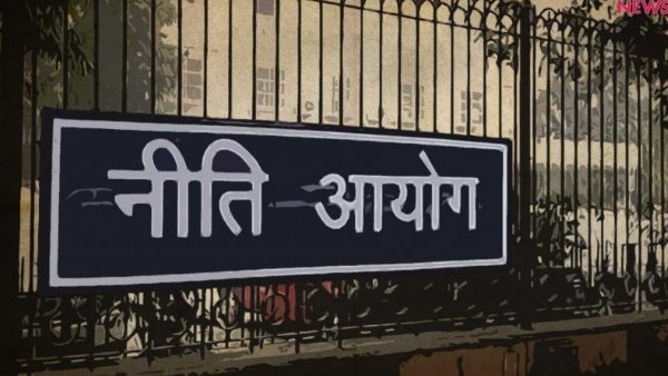 Niti Aayog Health Index 2021: State wise score