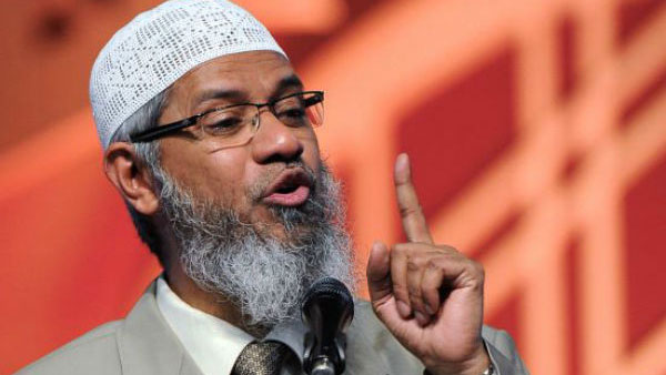 UAPA Tribunal seeks stand of Zakir Naik's IRF in proceedings concerning unlawful association status