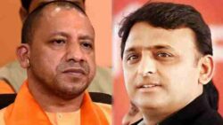 BJP set to pull out all stops in UP, SP main contender