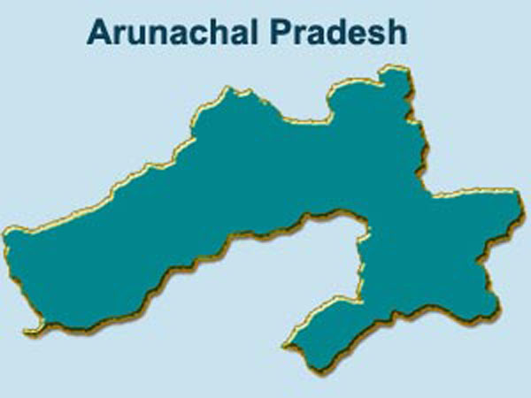 Earthquake of 4.2 magnitude strikes Arunachal