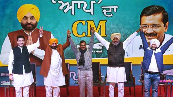 For AAP CM face, Sidhu too got some televotes: Here are the numbers