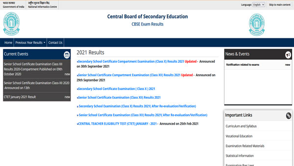 CBSE Term 1 2021 result expected this month, evaluations this week