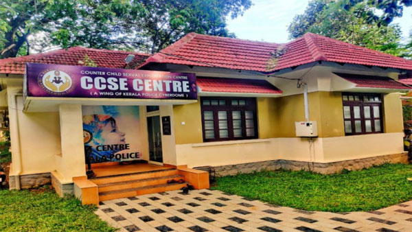 How Kerala Police’ CCSE under Cyberdome is fighting crimes against children