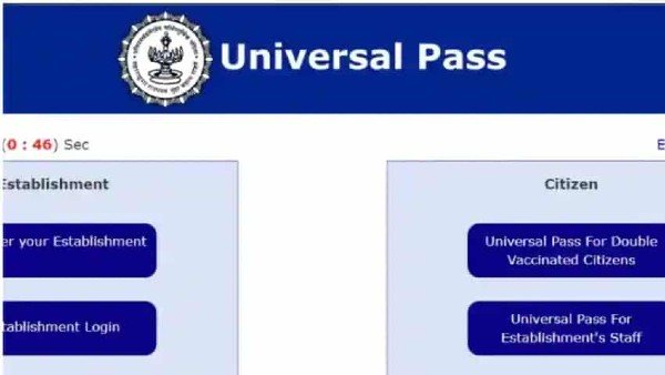 Fully vaccinated? Now get your Universal Pass cum certificate: Here's how to download