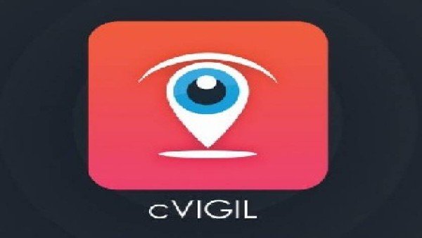 What is cVIGIL app? How does it operate?