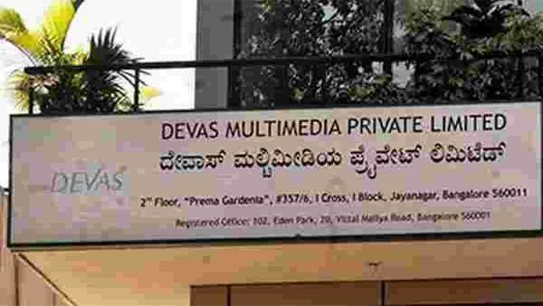 How government plans to target Devas assets