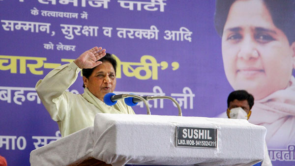 Samajwadi Party is anti-Dalit: BSP supremo Mayawati explains why