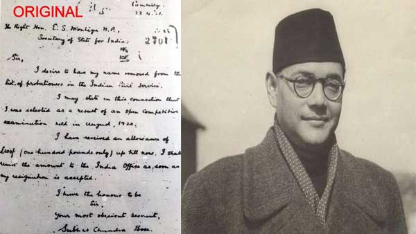 Subhas Chandra Bose's resignation letter from Indian Civil Service dated 1921 goes viral