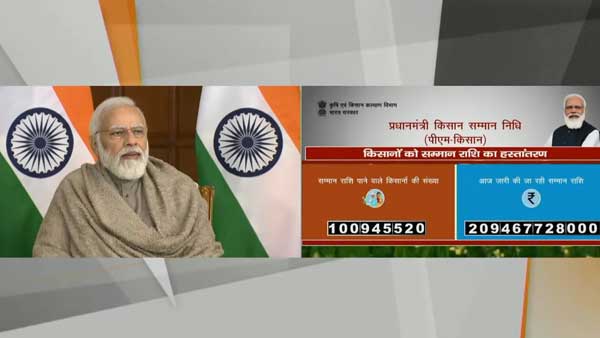 PM releases 10th instalment of PM-KISAN