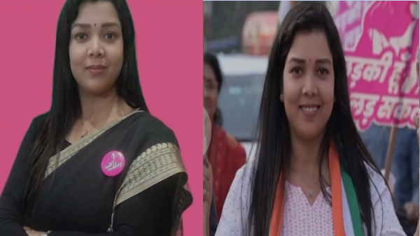 Congress’ Ladki Hun Lad Sakti Hun campaign face likely to join BJP