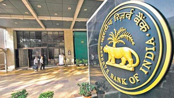 RBI Recruitment 2022: Apply for 14 RBI Specialist Officer posts from Jan 15, details here