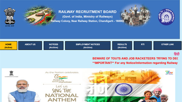 RRB NTPC & Level 1 Exam: How to raise suggestions, concerns