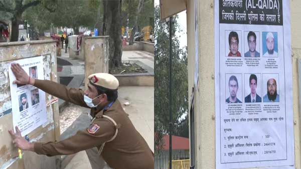 Republic Day: Cops paste posters of terrorists