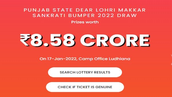 Punjab State Dear Lohri Makar Sankranti Bumper Lottery Result 2022: Check Date, Time and Prize Scheme