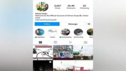 Chinar Corps' Instagram account activated after being suspended for a week