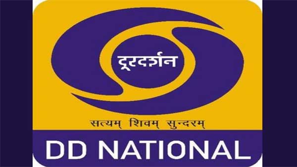 No dip in Doordarshan views despite increase of Pvt TV channels, Upper House told