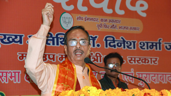 UP election 2022: Brahmin not caste but superior way of living life: UP deputy CM Dinesh Sharma