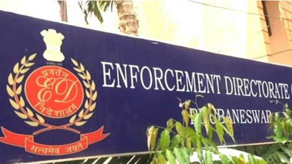 ED conducts searches in Mumbai in money laundering case against Dawood Ibrahim