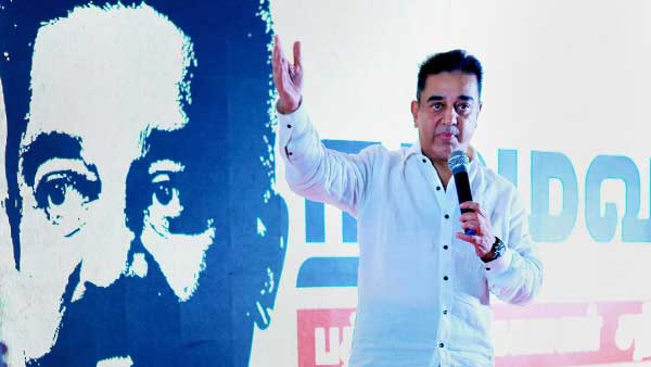 Provoking unrest says Kamal Hassan on Hijab issue