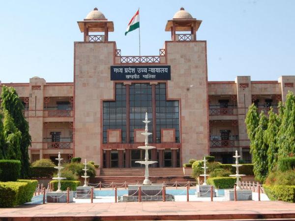 Madhya Pradesh High Court hearings in physical mode to start from today