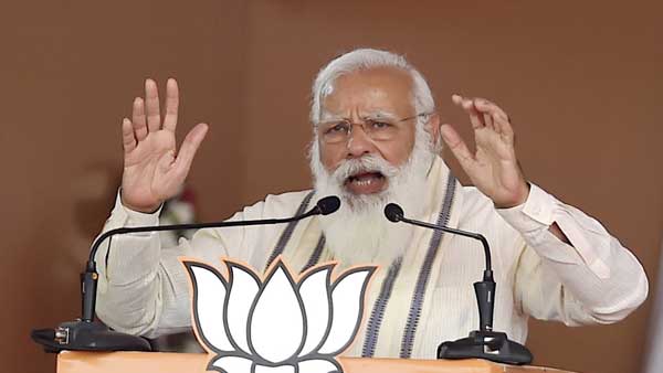 PM's physical rally in UP cancelled due to bad weather, to address virtually