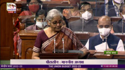 Full text of Finance Minister Nirmala Sitharaman's Budget 2022 speech