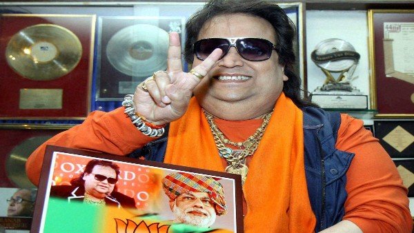 Bappi Lahiri passes away: Mamata Banerjee grieves singer's demise