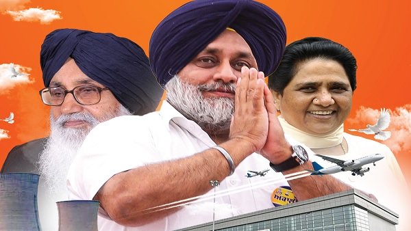 Punjab polls: 75 pc quota in jobs for locals, expansion of MSP in SAD-BSP poll manifesto