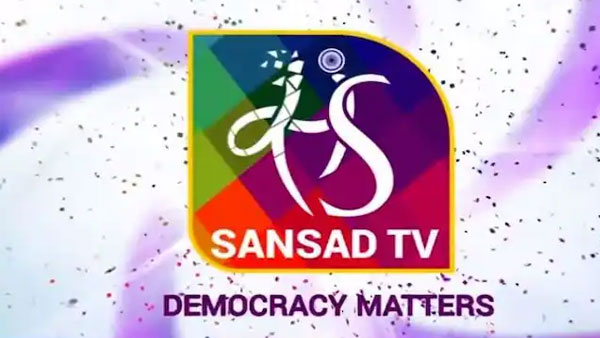 YouTube channel of Sansad TV compromised says channel