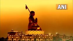 Prime Minister Narendra Modi's speech at the launch of ‘Statue of Equality’