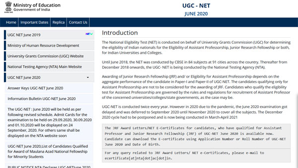 UGC NET December 2020, June 2021 Result Date soon: Check latest update