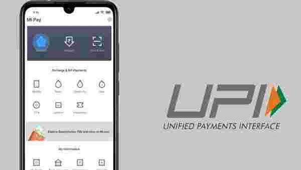 India’s UPI platform: Nepal to become first country to implement it