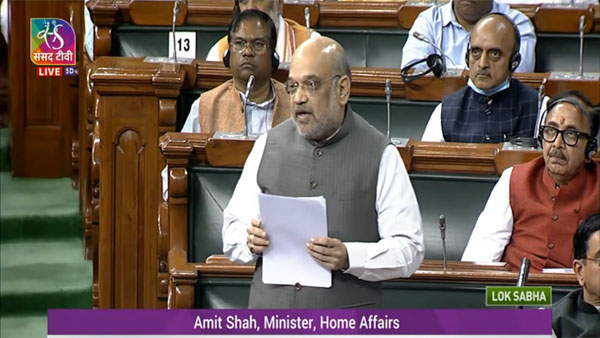 BJP wants to win polls on basis of ideology, not by violence against rivals: Amit Shah in LS