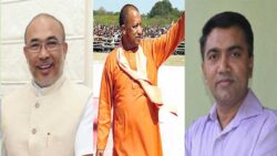 Yogi, Sawant, Singh to continue as CMs: Call on Dhami soon