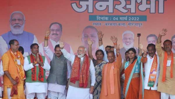 UP polls: BJP increases vote share despite losing over 50 seats