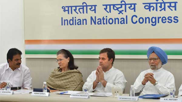 Congress Working Committee to meet on Sunday to discuss party's poll debacle