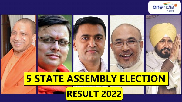 D-day today: Pre-cursor to 2024, fate of future political tie ups to be decided today