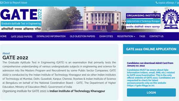 GATE 2022 Results soon on gate.iitkgp.ac.in: Check result details here