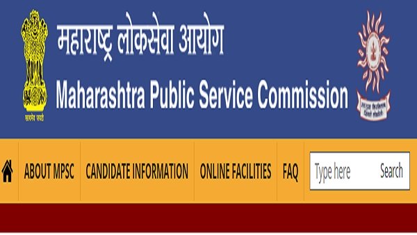 MPSC Result 2022 | How to Check Result Online