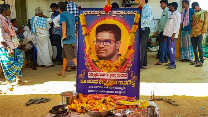 Body of Naveen Shekarappa, Indian student who died in Ukraine, to reach Bengaluru on Sunday